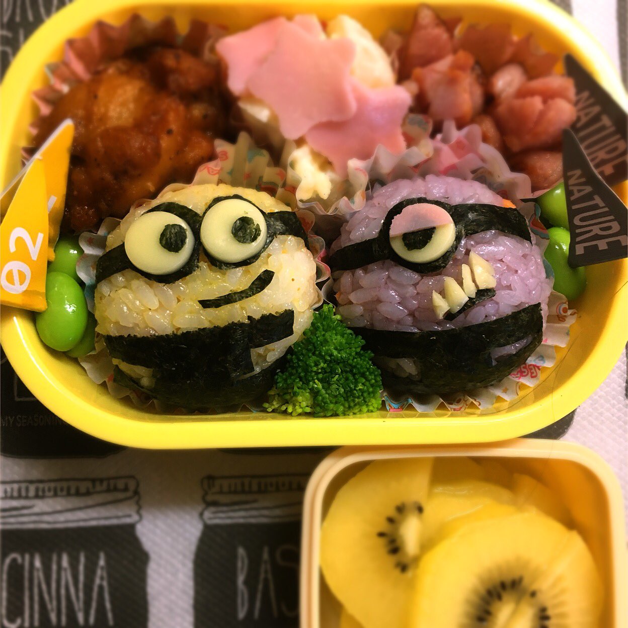 Toshikon ミニオン イーブルミニオンキャラ弁 ミニオン イーブルミニオン キャラ弁 お弁当 T Co 4omuc4wqm5 Twitter