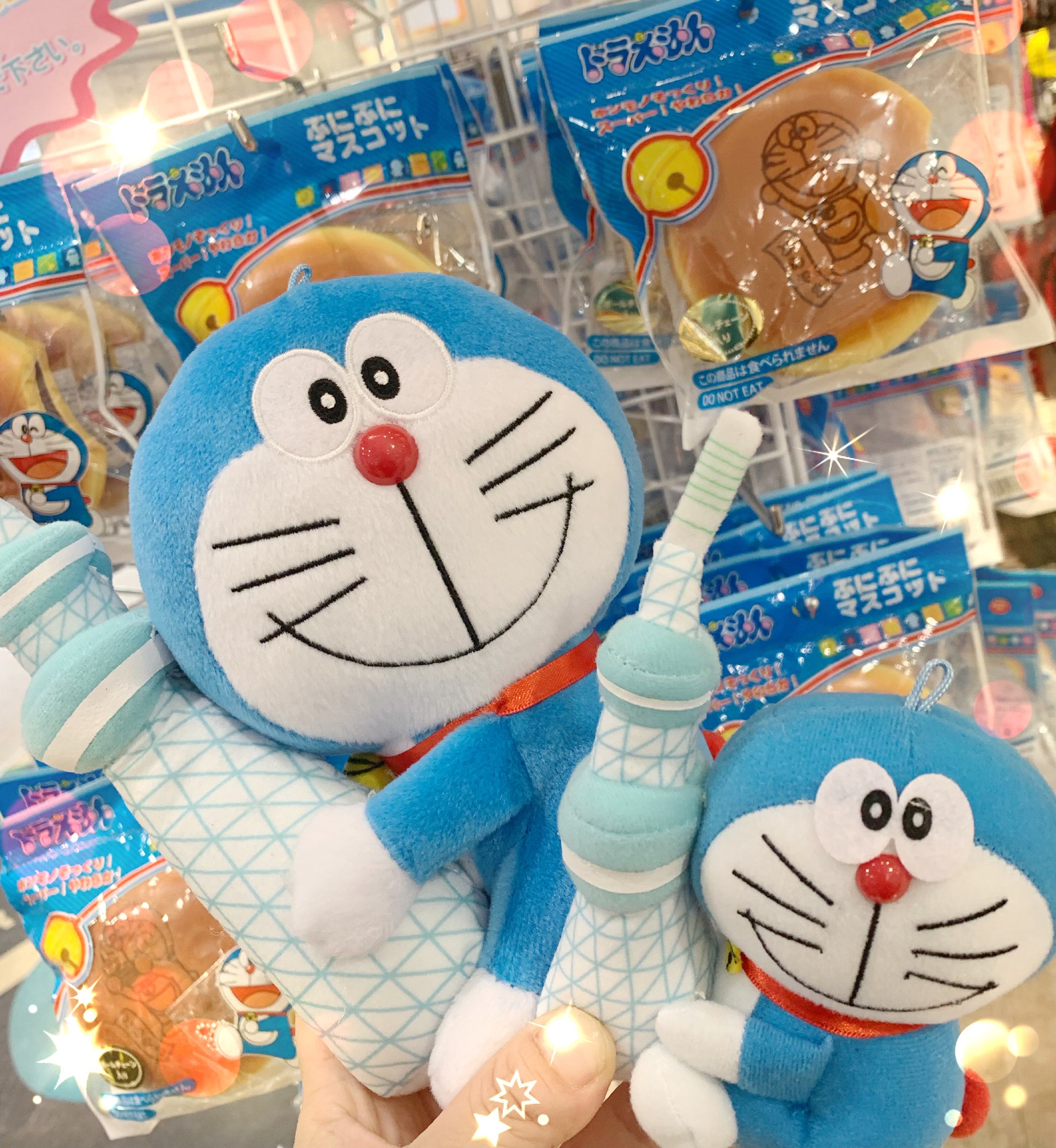 狸タヌキドラえもんキーホルダー ドラえもん＆フレンズ展 上海限定