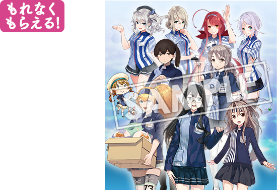 瑞鳳のtwitterイラスト検索結果