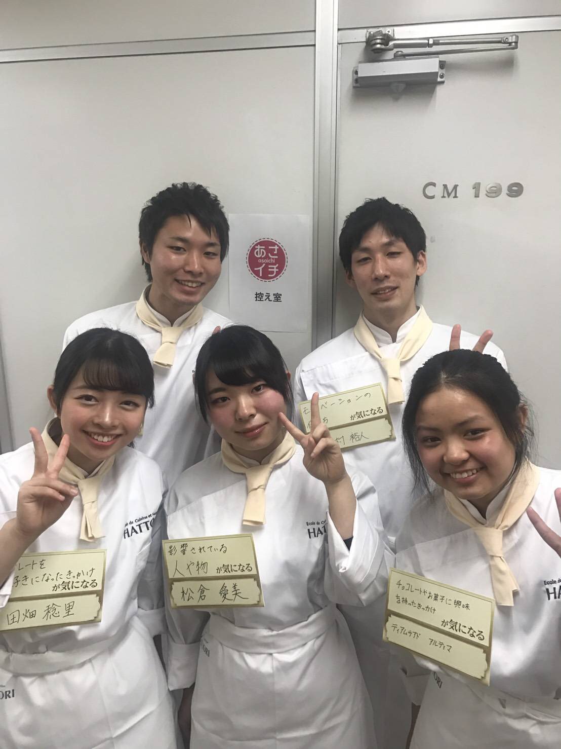 調理師・パティシエ・栄養士 服部栄養専門学校 on X: 
