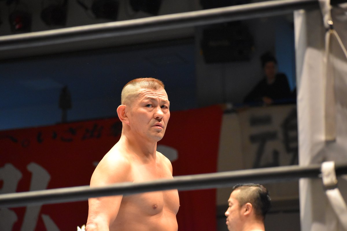 はやっち En Twitter 19 1 28 後楽園ホール 新日本プロレス Road To The New Beginning ニュー ヘアスタイルの ボス 鈴木みのる選手 鈴木軍 Njpw はやっち En Twitter 19 1 28 後楽園ホール 新日本プロレス Road To The New Beginning ニュー ヘアスタイルの ボス 鈴木みのる選手 鈴木軍 Njpw