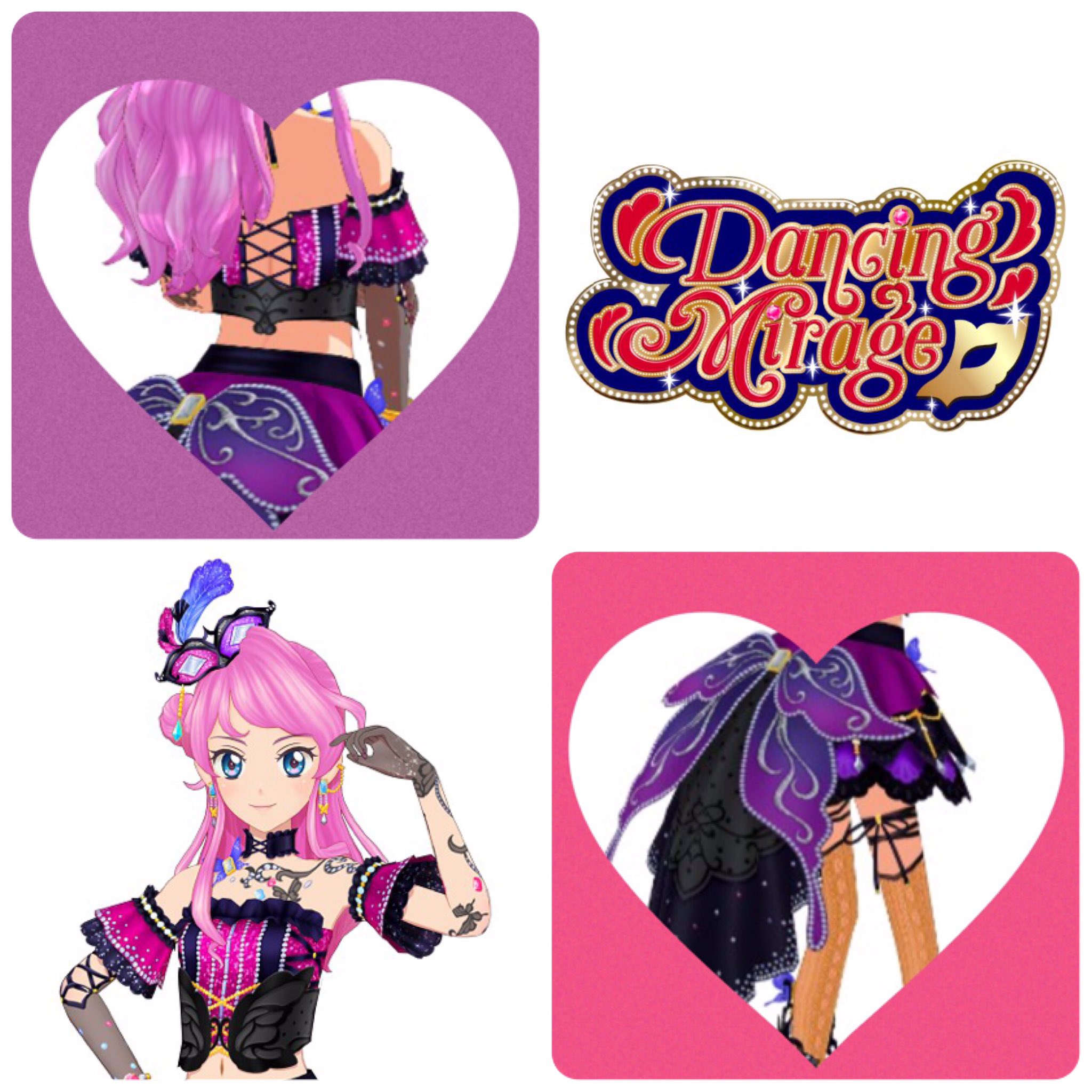 【アイカツフレンズ】ボルボレッタレースアップトップス＆ブーツ＆アクセ アイカツフレンズ】ボルボレッタレースアップトップス＆ブーツ