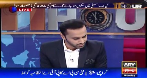 Jannat0987's tweet photo. sub be khair me bhaiya janiii @WaseemBadami stay #Blesséd #Allahhhh me bhaiya ko shet kyyyy sathhhh lambi Life dainnnn aor hr dakh aor pershani s'y meffozzzz rakhyyyy ameen...!!! https://t.co/R8lyuqEH5x