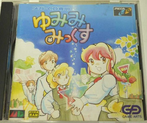 ドナルドランド Hashtag V Twitter