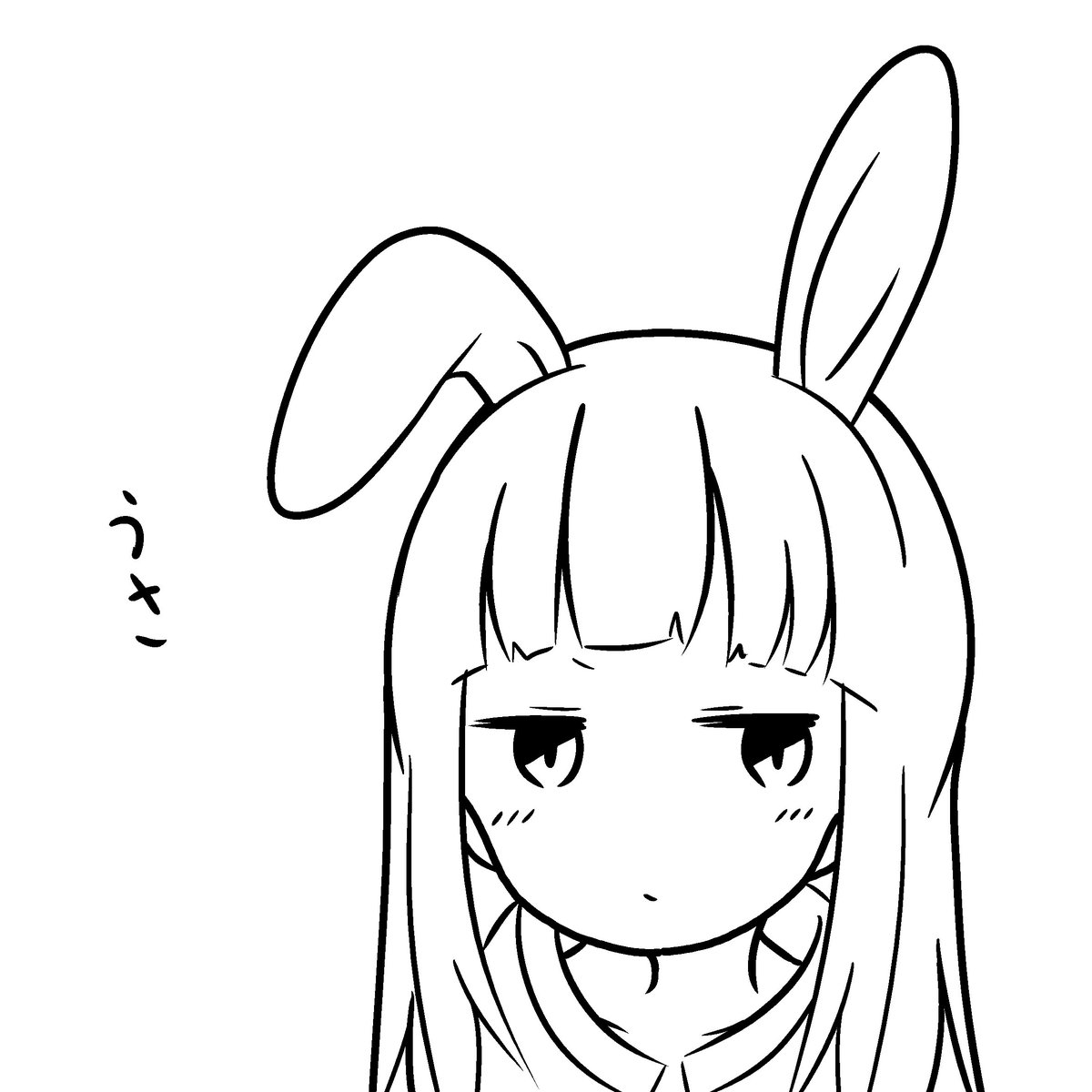 #れりれり 