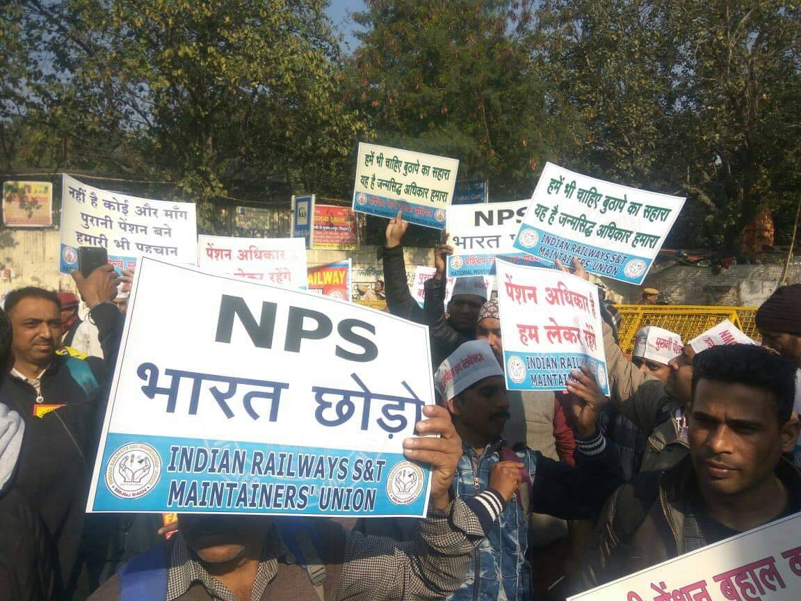 Insan_cnb's tweet photo. NPS नहीं चाहिए। यह कर्मचारियों के हित में नहीं है।
पुरानी पेंशन योजना लागू होनी चाहिए।
मैं पुरानी पेंशन योजना के साथ हूं, क्या आप हैं??
#OPS https://t.co/NYhnr4gcNt