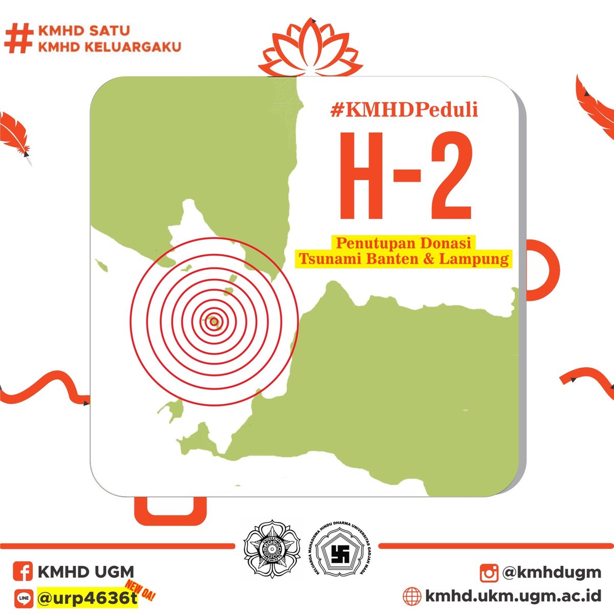 [H-2 PENUTUPAN DONASI TSUNAMI BANTEN &amp; LAMPUNG]

Om Swastyastu🙏🏻

Kami Keluarga Mahasiswa Hindu Dharma UGM masih membuka donasi untuk pemulihan akibat tsunami yang terjadi di Banten dan Lampung.

Donasi akan ditutup pada tanggal 31 Januari 2019.

Om Santhi Santhi Santhi Om