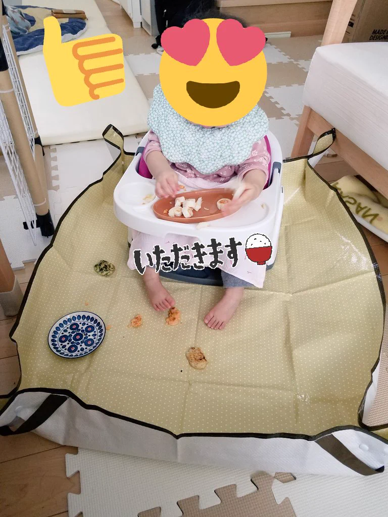 ダイソーの園芸シートが優秀！！離乳食の時はこんな風に使ってみてww