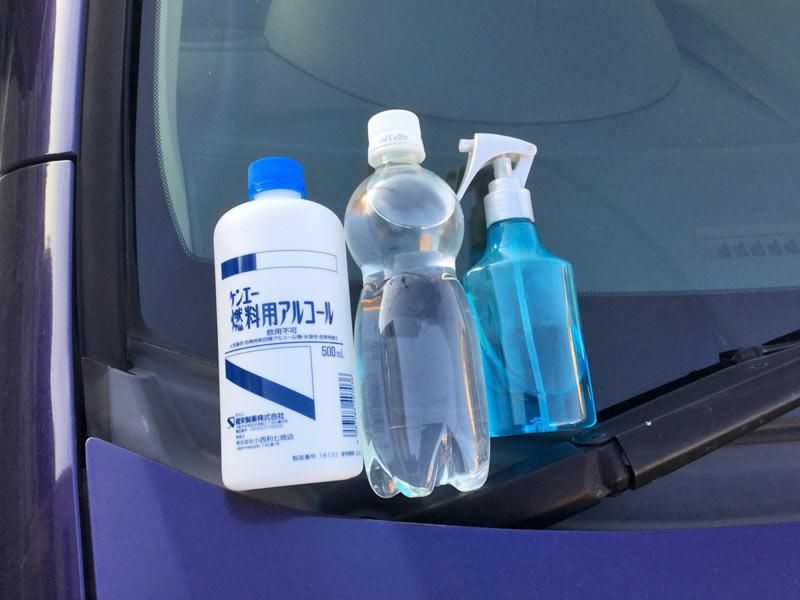 ウェザーニュース 解氷スプレーの作り方 市販の解氷スプレーの成分はほぼアルコールです ドラッグストアなどで売っている アルコール3に対して水1で薄めて 霧吹きに入れれば完成です 簡単でコスパもいいので ぜひお試しあれ T Co Inklrz2ohv