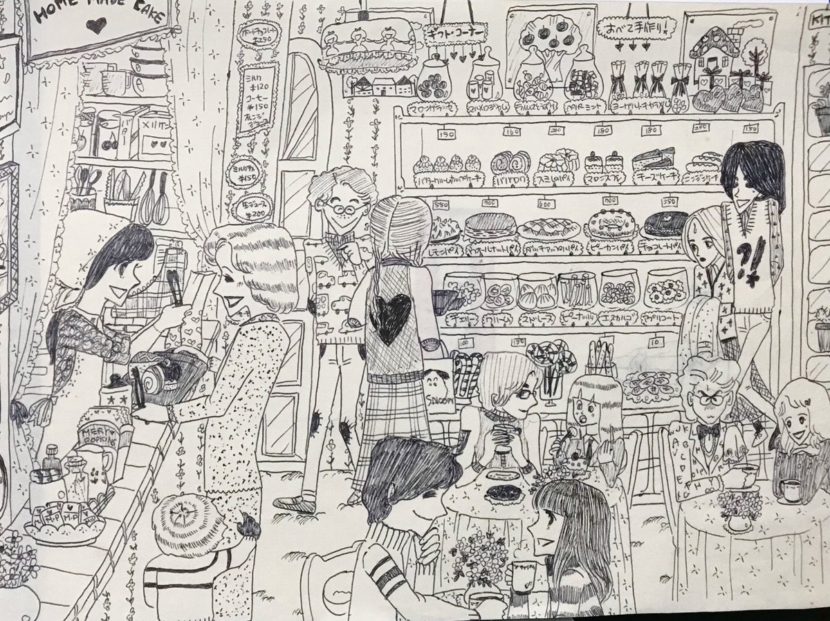 カラット リントン 描いてみた ケーキ屋の風景 昭和50年代 ボールペン画 ケーキ屋 陸奥a子ワールドに憧れて