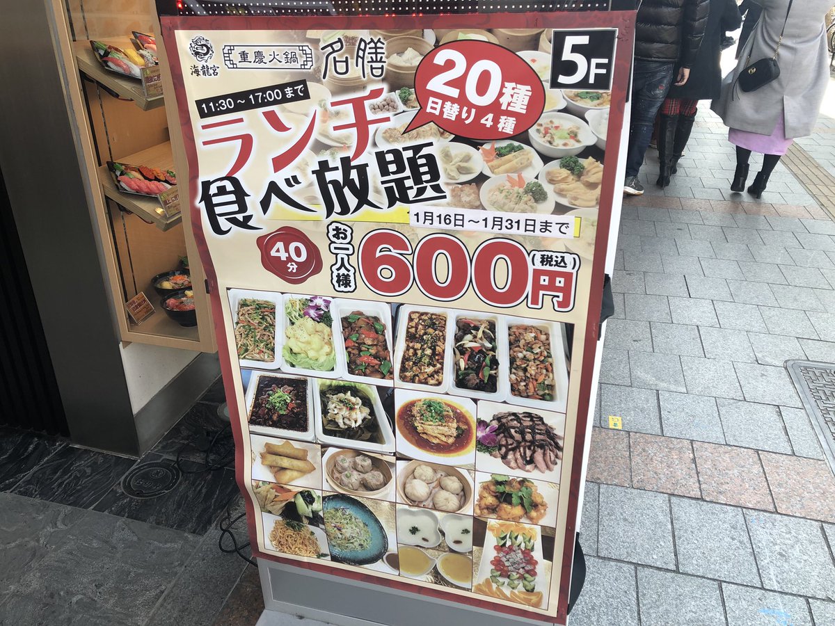 すずき いきなりステーキ株主総会 こちらこそありがとうございます 食べ物系は期間限定のものも多いので特にまとめてないですねー すずき いきなりステーキ株主総会 こちらこそありがとうございます 食べ物系は期間限定のものも多いので特にまとめてないですねー