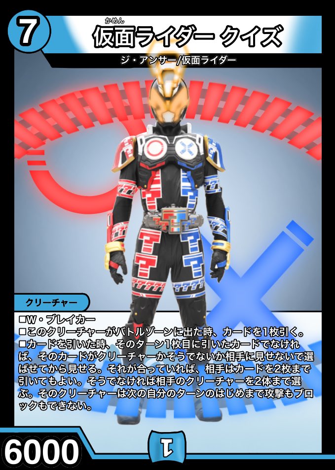 Dmオリカ 3 Twitter