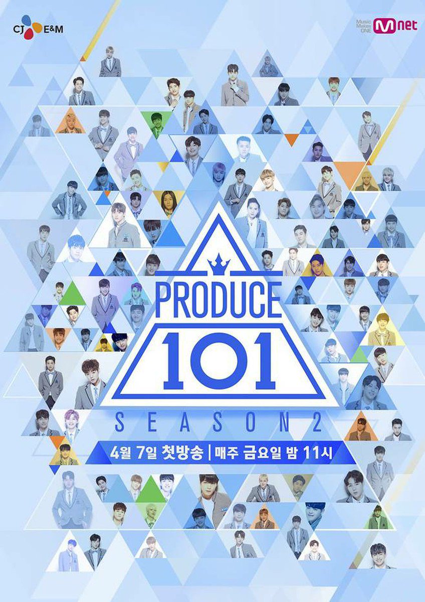 Wowkorea 韓流ドラマk Pop Produce 101 シーズン2の出演者含む芸能事務所の男性練習生6人が女性代表をセクハラ容疑で告訴 韓国メディアが報じる Produce101 の韓流live T Co Pxdosycwho