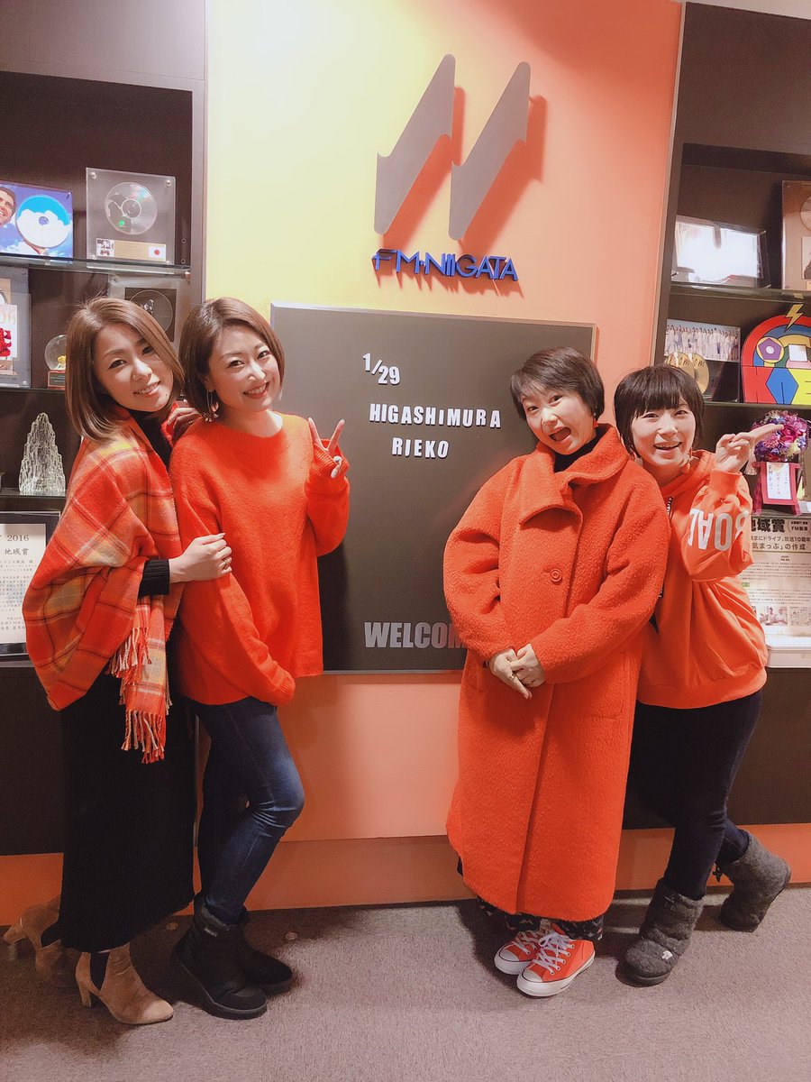 ট ইট র 本間紗理奈 毎週火曜日は 東村day 笑 東村さんデイリーdayに こんなにもオレンジ族が オレンジ族 Orange 東村里恵子 オレンジ女王 斉藤瞳 村井杏 本間紗理奈