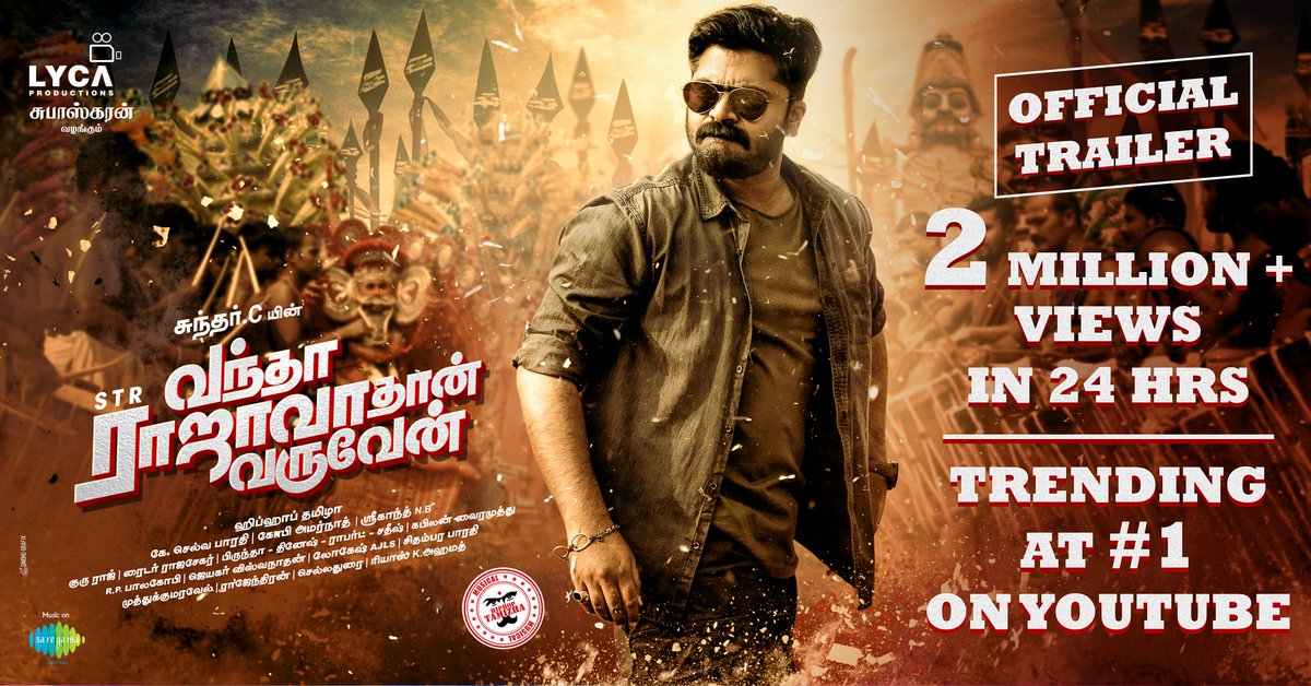 rameshlaus's tweet photo. #STR 's #VRVTrailer is Trending at No.1 on @YouTube and has crossed 2.50 Million views..

The Mass Family Entertainer releases this Friday - Feb 1st.. 

@LycaProductions 

https://t.co/fq093LHeFy https://t.co/iOhTjzy1qk