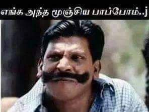 nawinrj93's tweet photo. ஆணையத்துக்கு வர துப்பில்லா துப்புகெட்ட பயலை
ஐயா..கொய்யான்னு பேசுறவய்ங்க மூஞ்ச கொஞ்சம் காட்டுங்கடா...#ImpotentOps @AAIADMKOfficial https://t.co/PL5DWp26Cm