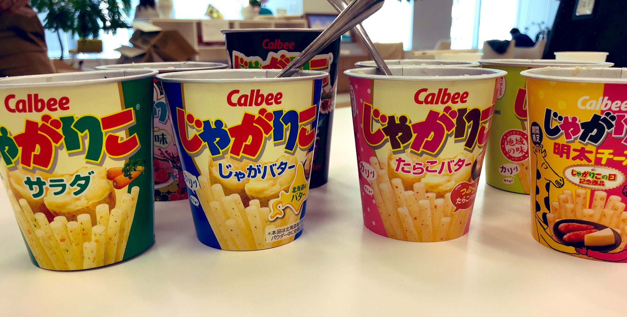 Calbee カルビー 公式 じゃがアリゴ が話題らしいと聞いて 早速じゃがりこの商品担当がやってみた 勢い余っていろんな味で試してみたが 後悔はしていない 全部おいしい