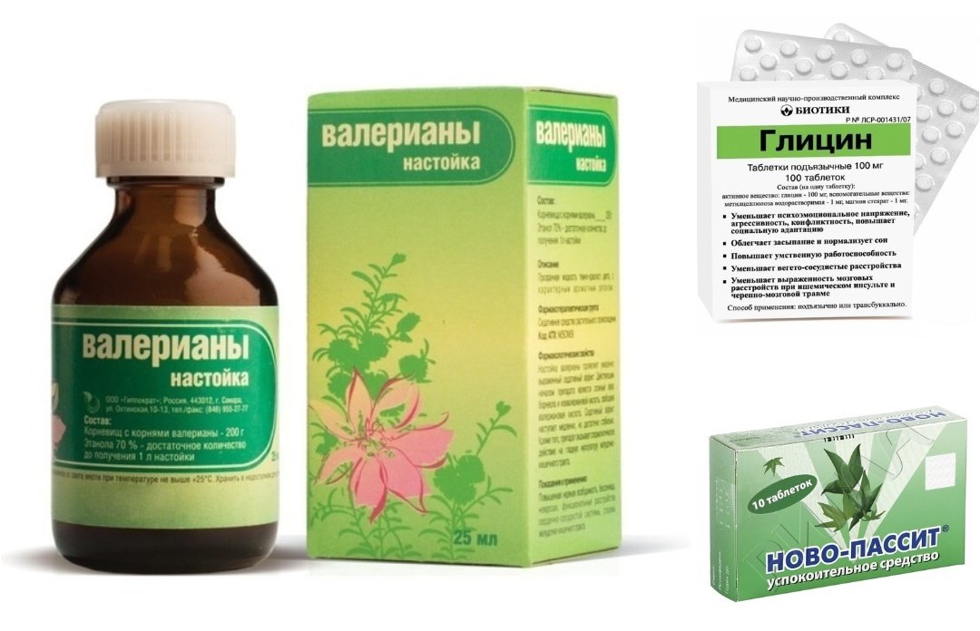настойка календулы в ингалятор настойка календулы в ингалятор