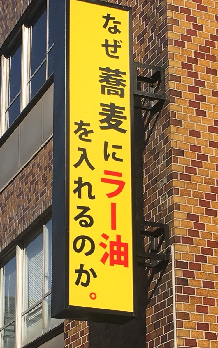 Musuke ピクサーとかディズニーのcgアニメで日本語版観ると看板とか出てくる本のタイトルとかに日本語使っててそのフォントが大体そっけないヤツ使ってるんだけど それ思い出す W T Co 3qy4bcotcp Twitter