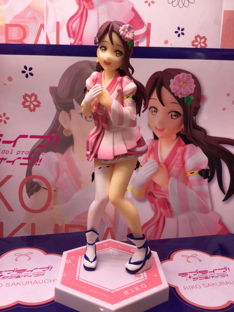 セガ霞ヶ浦 Su Twitter 入荷情報 ラブライブ サンシャイン Sssフィギュア 未熟dreamer 桜内梨子 入荷しました 未熟dreamerシリーズ 梨子ちゃんが本日入荷致しました 梨子ちゃん推しの方や全員集めている方は是非getしな来てください ラブライブ セガ霞ヶ浦 Su Twitter 入荷情報 ラブライブ サンシャイン Sssフィギュア 未熟dreamer 桜内梨子 入荷しました 未熟dreamerシリーズ 梨子ちゃんが本日入荷致しました 梨子ちゃん推しの方や全員集めている方は是非getしな来てください ラブライブ
