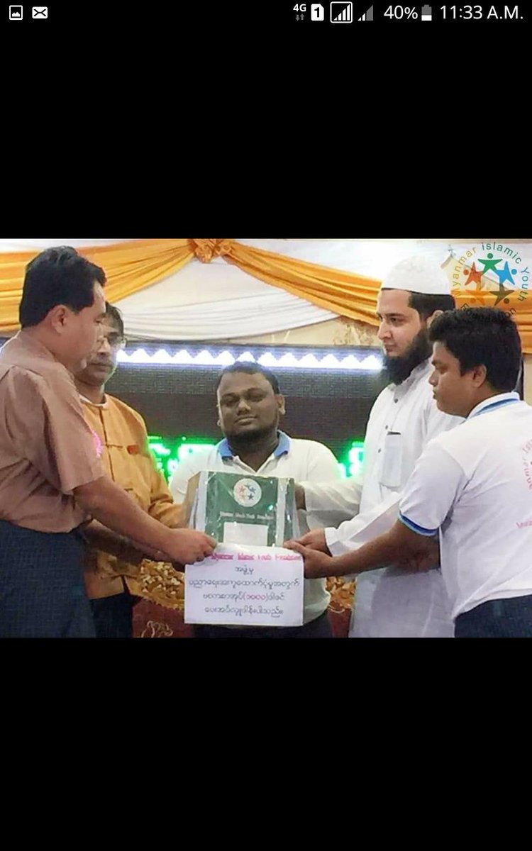 မန္​းမ​ေဟာ္​သဓာ​ေက်ာင္​း​ေဆာက္​ခြင္​့ဘာလို႔မျပဳ႕လဲဆို​ေတာ့...မအားလို႔ပါ