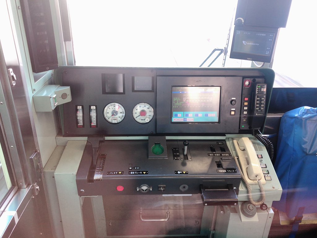 名鉄　マスコン 鉄道部品 マスコン