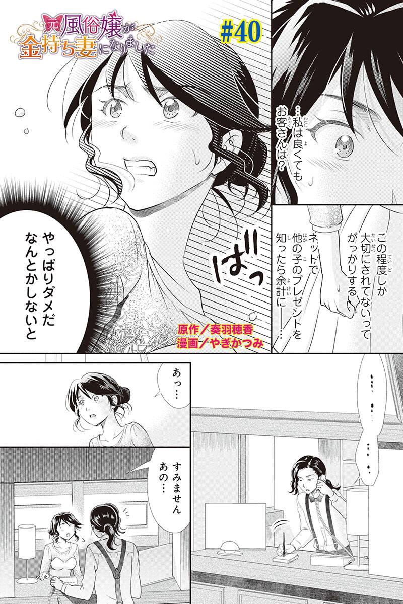 マグナム 66jjrt Twitter