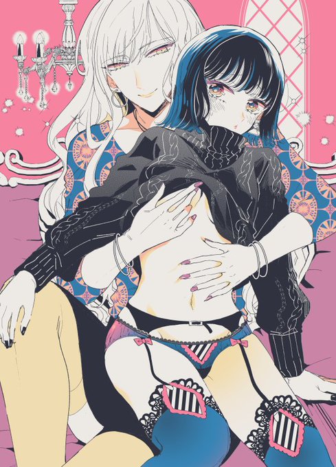 🐼1/29発売のエスガール3月号に読切「オネエ男子と秘密の恋」載せていただいてます。バーの女装ママと抱え込んじゃう性格のOLの話です。そして3/15にこれまでエスガールさんに載せていただいた漫画をまとめた単行本が出る予定です。どうぞよろしくお願いいたします! 