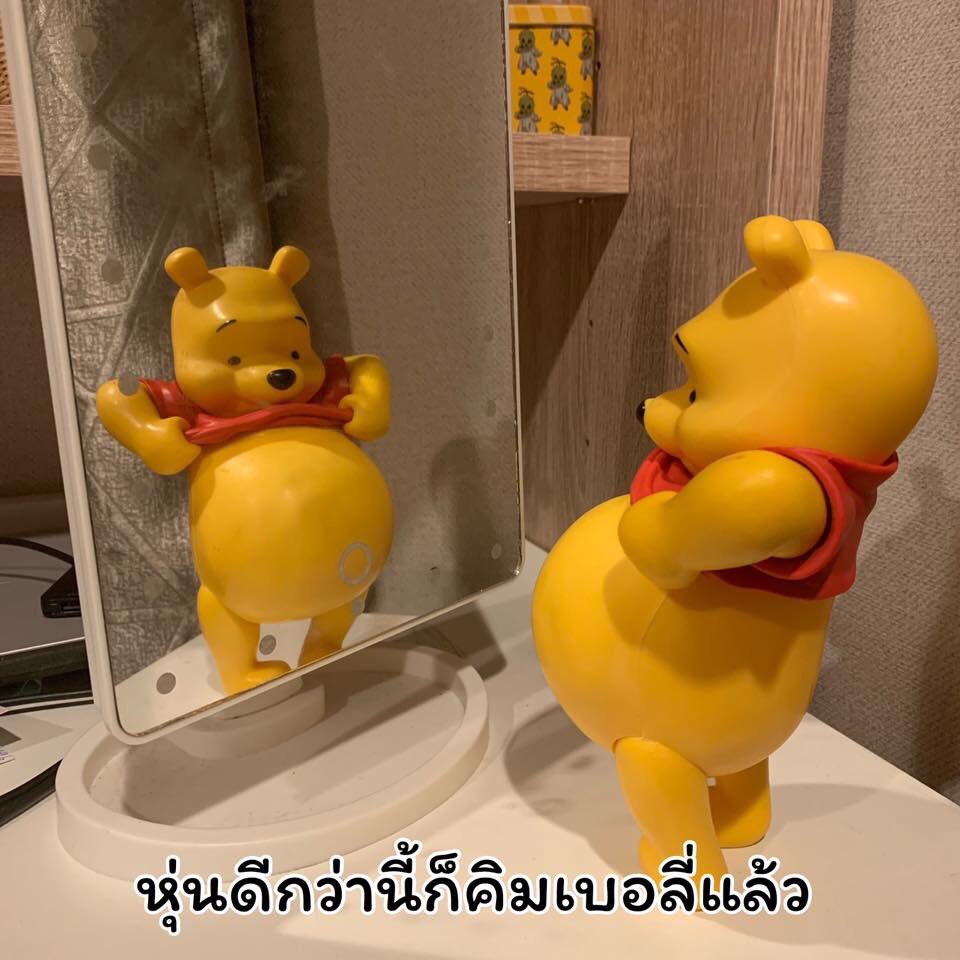 sutiฯ tweet media