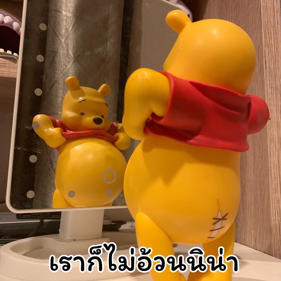 sutiฯ tweet media