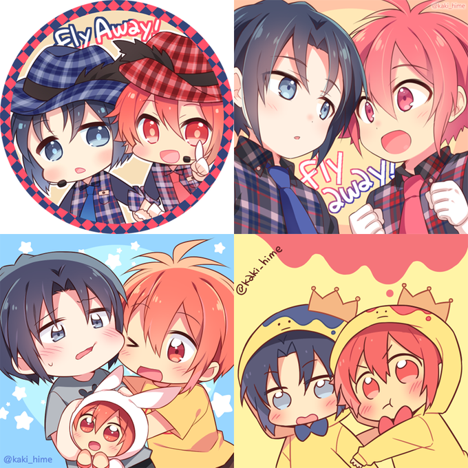 「brothers red hair」 illustration images(Oldest)