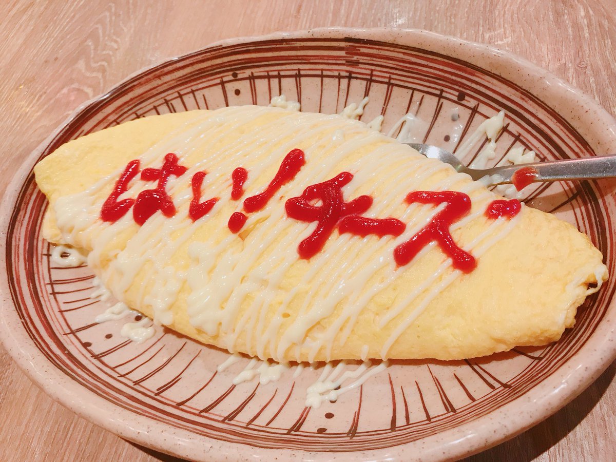 __lUYUl's tweet photo. 食事事情と、とりあえず🐈 https://t.co/3iVrdRHMTm