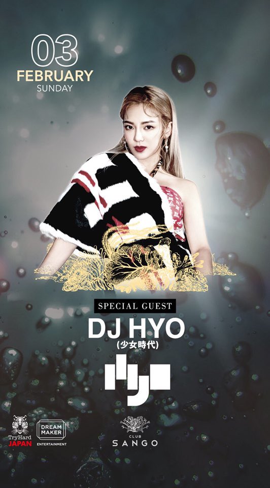 Hyoyeon_djhyo's tweet photo. FEB. 03 in nagoya!! https://t.co/fRTuJXLowd