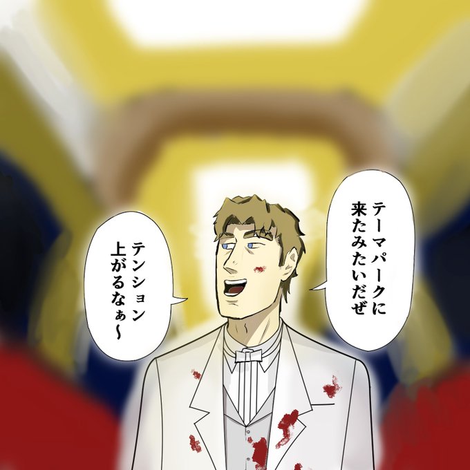 野原ひろしのtwitterイラスト検索結果