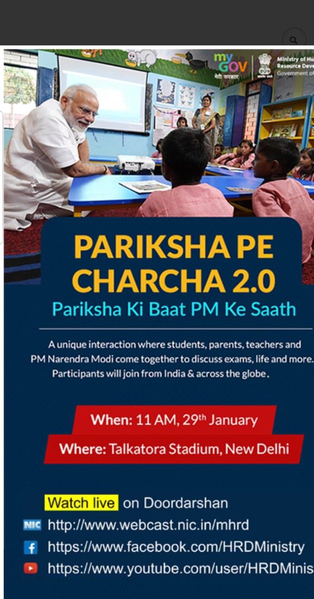 writerpara's tweet image. மோடியிடம் நாலு கேள்வி கேட்க என் மகளும் போயிருக்கிறாள். இப்போது தூர்தர்ஷனில் ஒளிபரப்பாகிறது. 
#parikshapecharcha2
#pmprogramme