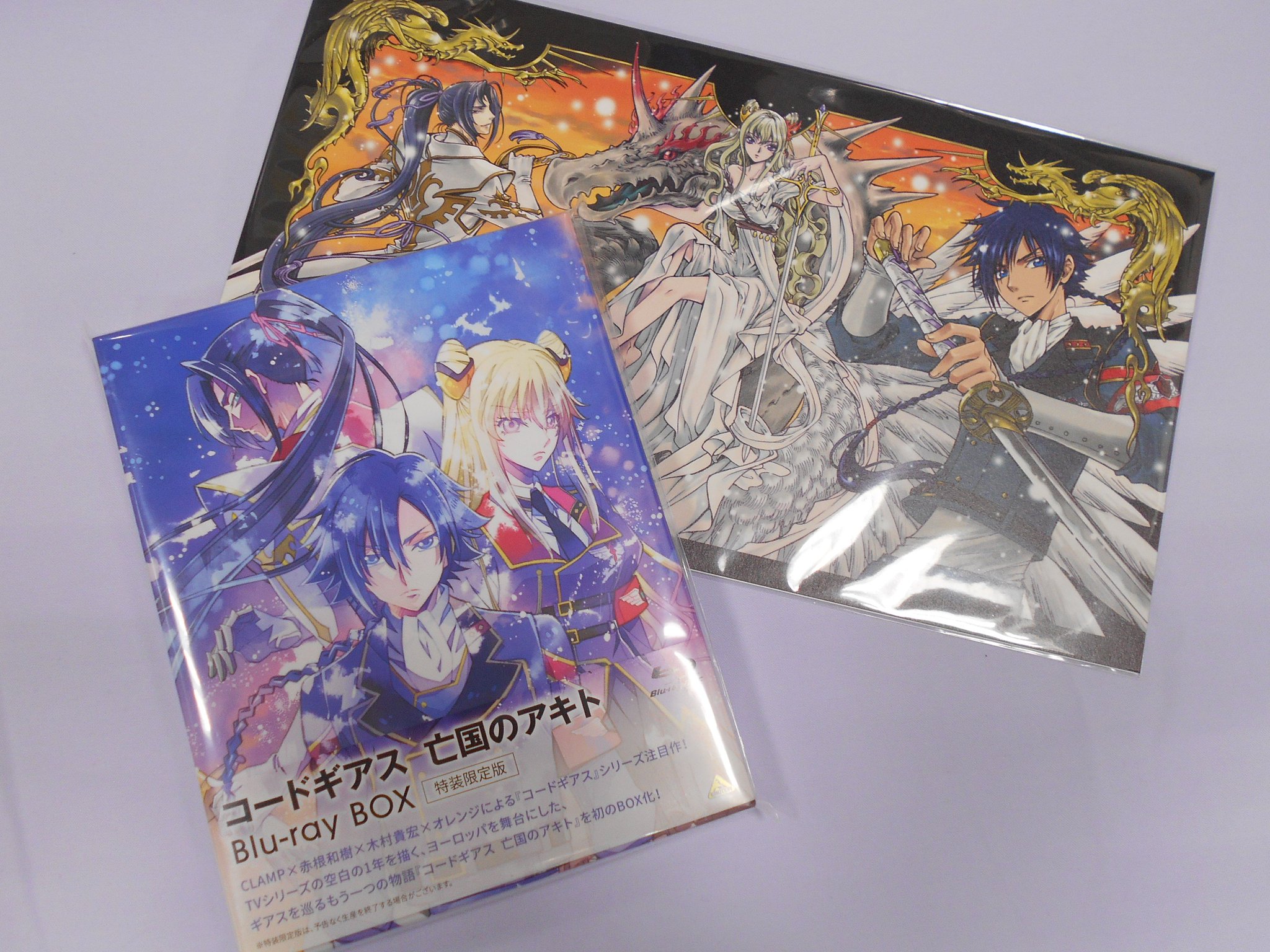 アニメイト渋谷 On Twitter コードギアス 情報 コードギアス アニメイト渋谷 On Twitter コードギアス 情報 コードギアス