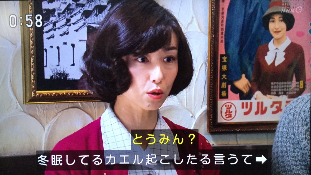 本城好美 本城好美