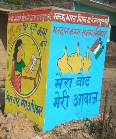 BadpuraBlock's tweet photo. ग्राम पंचायत चन्द्रपुर खुर्द में स्वच्छ सुंदर पेन्टिंग
@dproetawah @jselvakumari
@DistrictEtawah @Kapild444 @BcSbmg https://t.co/DkpFXK7sSy