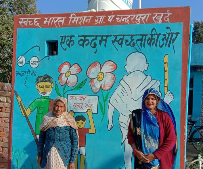 BadpuraBlock's tweet photo. ग्राम पंचायत चन्द्रपुर खुर्द में स्वच्छ सुंदर पेन्टिंग
@dproetawah @jselvakumari
@DistrictEtawah @Kapild444 @BcSbmg https://t.co/DkpFXK7sSy