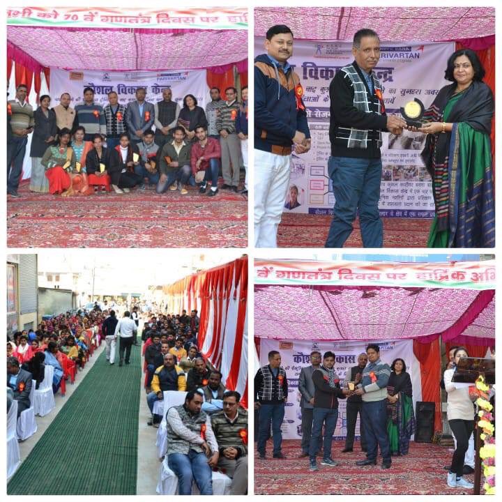 NSFDC Skill Training Candidates participated in the 70th Republic Day celebrations at various centres across India. The following are pictures of Chandrapur, Belagaum and Delhi centre’s Republic Day celebrations.