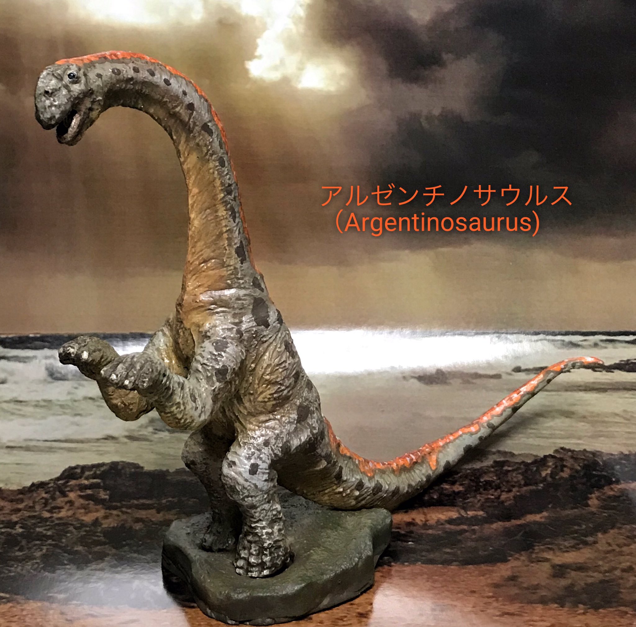 狂夜 A Twitter マプサウルスとアルゼンチノサウルスの塗装見本完成 ついでにパッケージも作りました キット価格もまだ考え中なんで また後日後悔します Wf19w 恐竜 T Co Fp5pe7irf1 Twitter