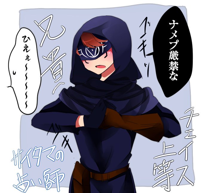 Eggtart171さんのイラストまとめ 3ページ目 Eggtart171さんのイラストまとめ 3ページ目