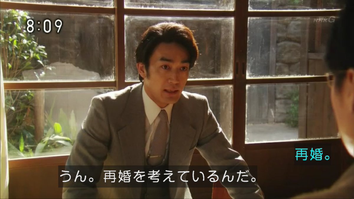 19年1月28日 連続テレビ小説 まんぷく で 真一 が話題に 70ページ目 トレンドアットtv 19年1月28日 連続テレビ小説 まんぷく で 真一 が話題に 70ページ目 トレンドアットtv