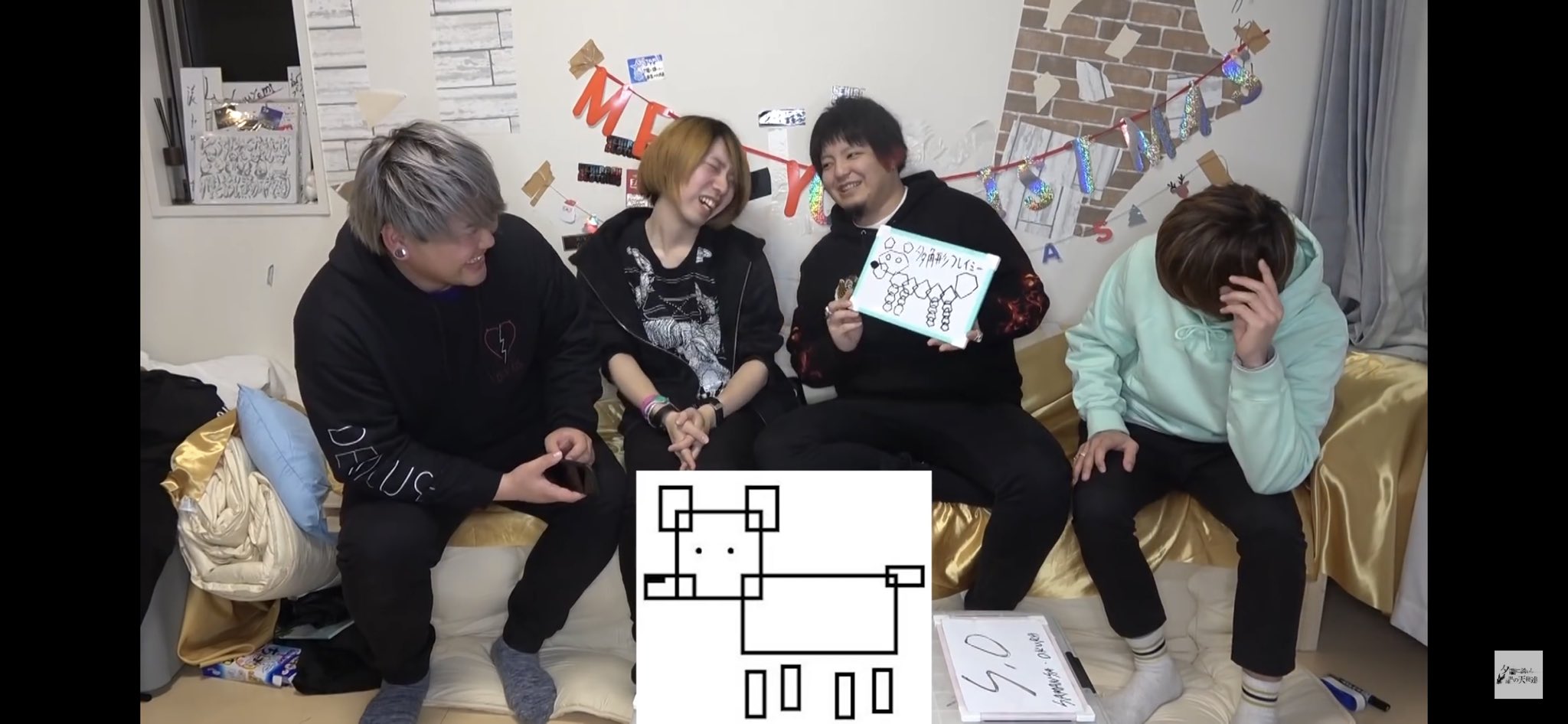 フレイミー Twitter Search Twitter