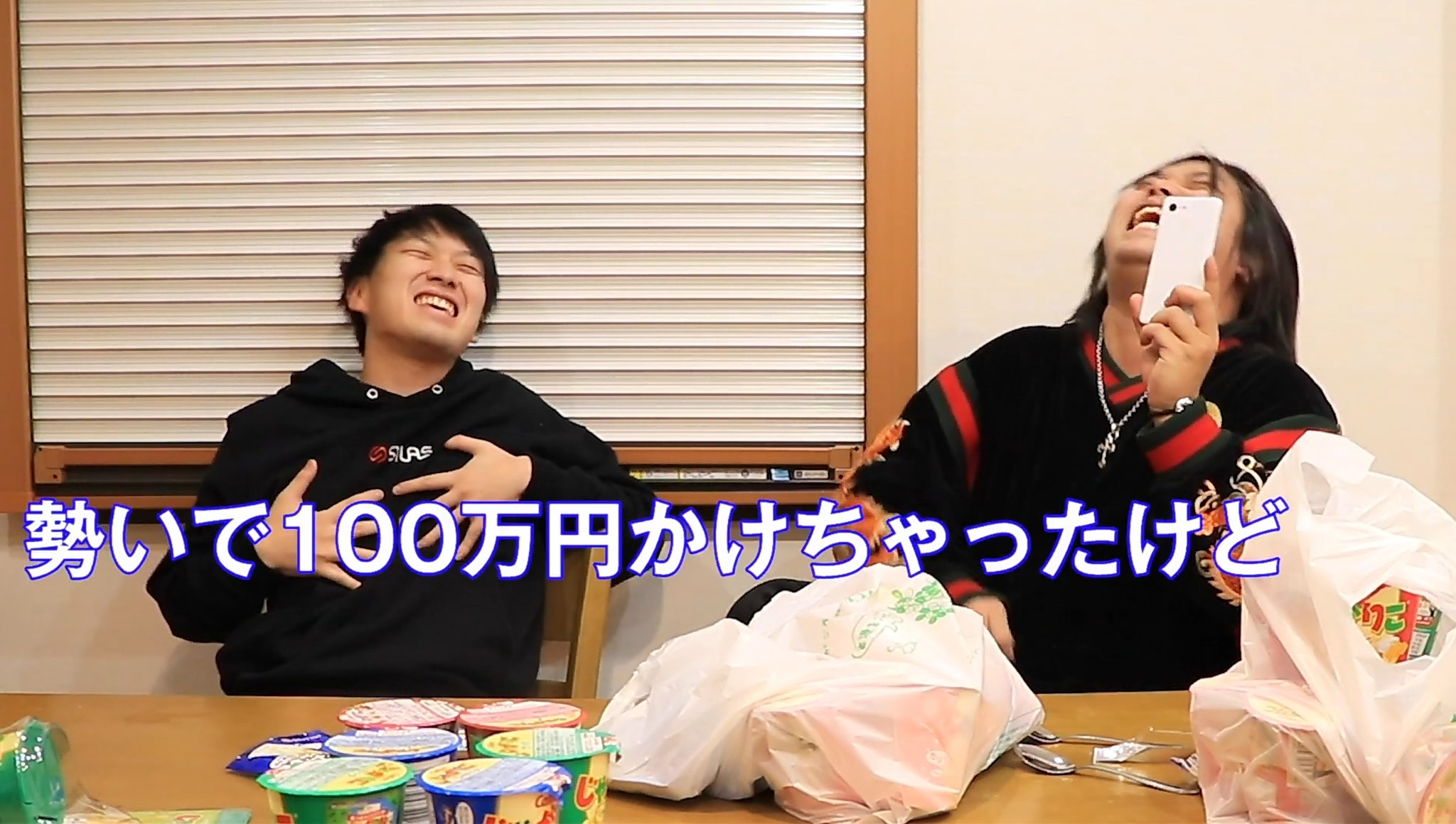 M O お洒落さん パーカーの紐を敢えて外す カンタ君 パーカーの紐が取れちゃった に思えるの何故 真相はカンタ君にしか分からないけど 水溜りボンド カンタ君のパーカーの紐