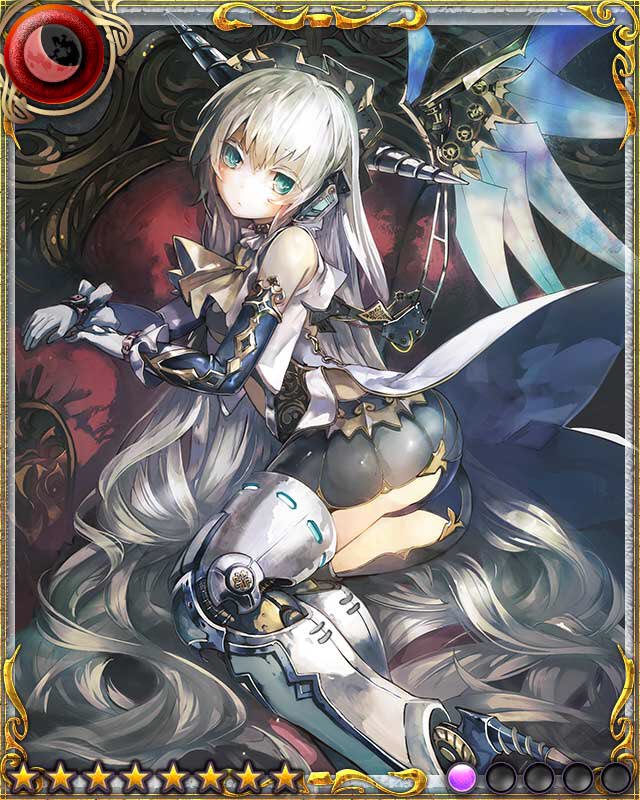 マジョカマジョルナ