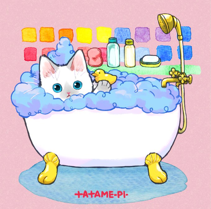 「お風呂 入浴」のTwitter画像/イラスト(新着)｜5ページ目