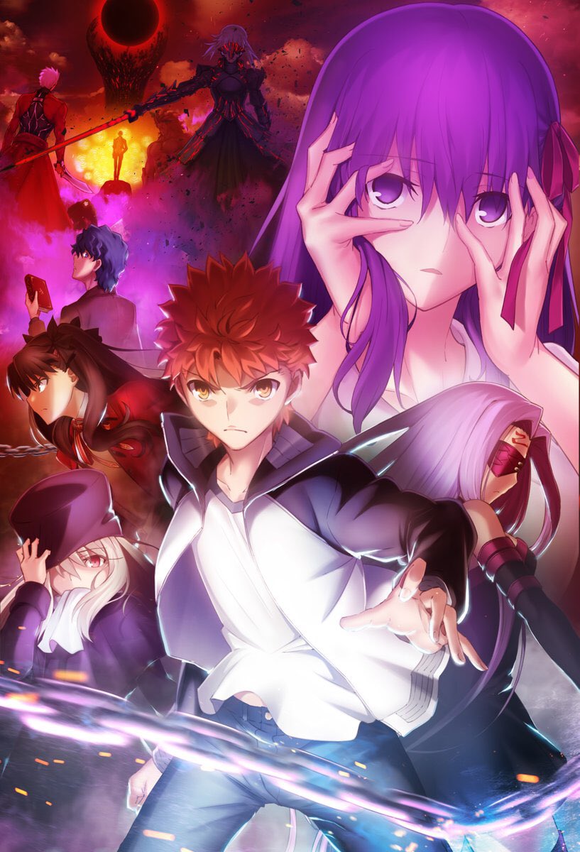 Nightwalk Gonna Watch The Second Fate Stay Night Heaven S Feel Movie Next Sunday Nice