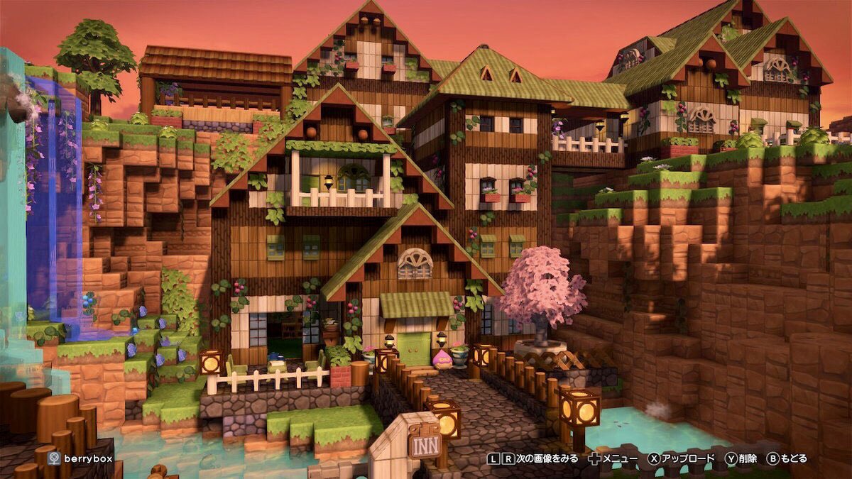 Dqb2 緑 青の開拓地画像まとめ