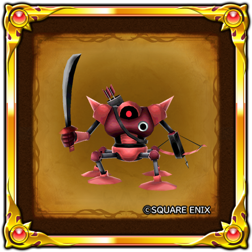 星のドラゴンクエスト 星ドラ 公式 スペシャルスカウト予告 2 1 金 0 00 から スペシャルスカウト イマだけ に特別なモンスター達が新たに3体登場します 今日はそのうちの1体 マシン系 タイプg を公開 星ドラ 星ドラモンスター闘技場